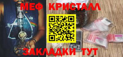 амф Будённовск