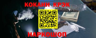 мет Бугуруслан