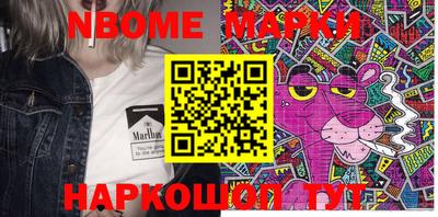 мет Бугуруслан
