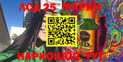 мет Бугуруслан