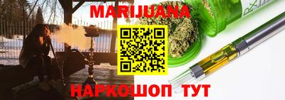 мет Бугуруслан