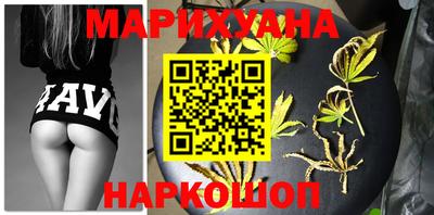 мет Бугуруслан