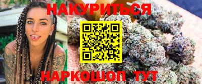 таблы Бузулук