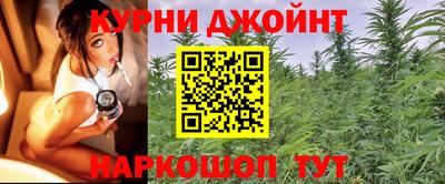 таблы Бузулук