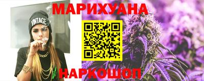 амф Будённовск