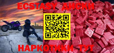 мет Бугуруслан