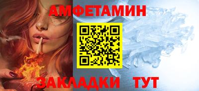 мет Бугуруслан