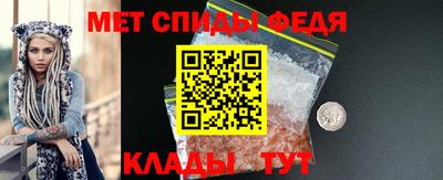 мет Бугуруслан