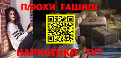 амф Будённовск