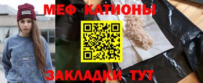 амф Будённовск
